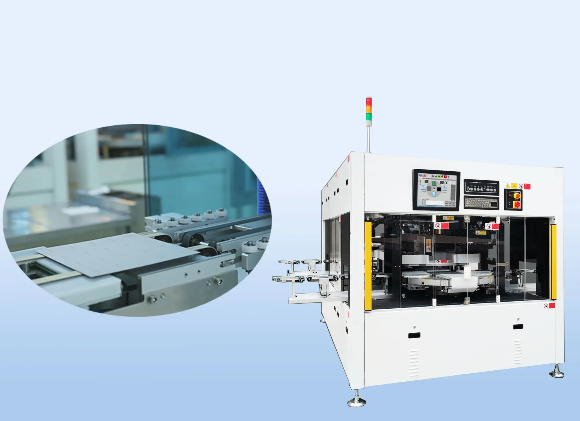 奥特维槽式单晶制绒机_web (4)